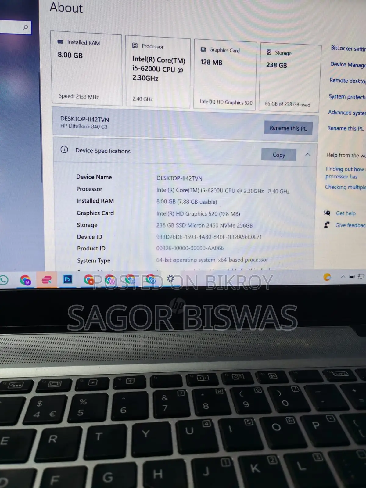 Laptop Emergency SELL POST