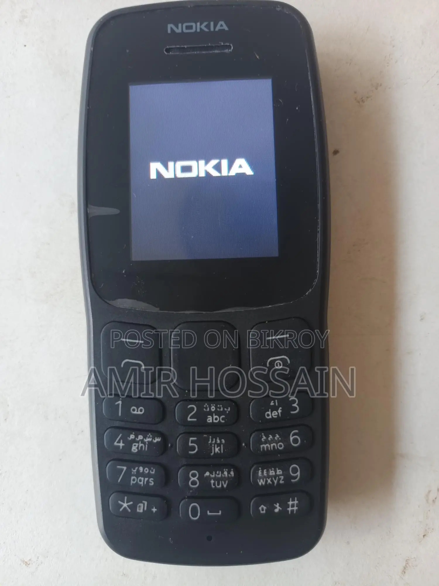 Nokia 106 Dual SIM (Used)