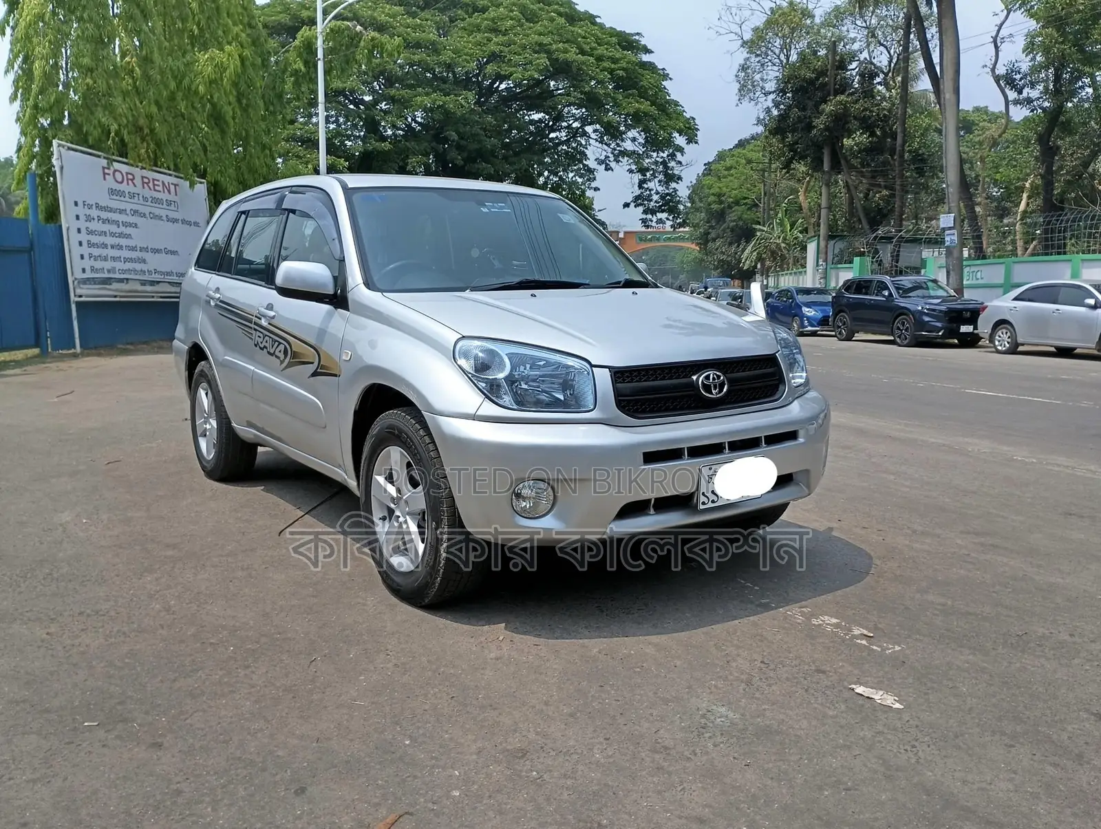 Toyota RAV4 silver 2004