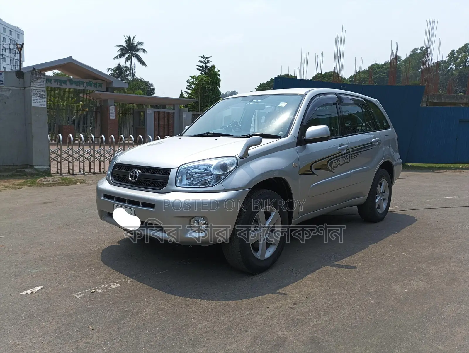 Toyota RAV4 silver 2004
