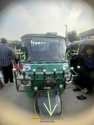 Auto Car Sale