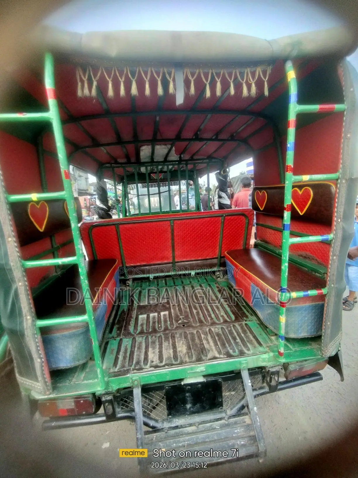 Auto Car Sale