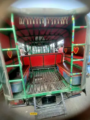 Auto Car Sale