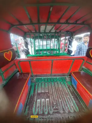 Auto Car Sale