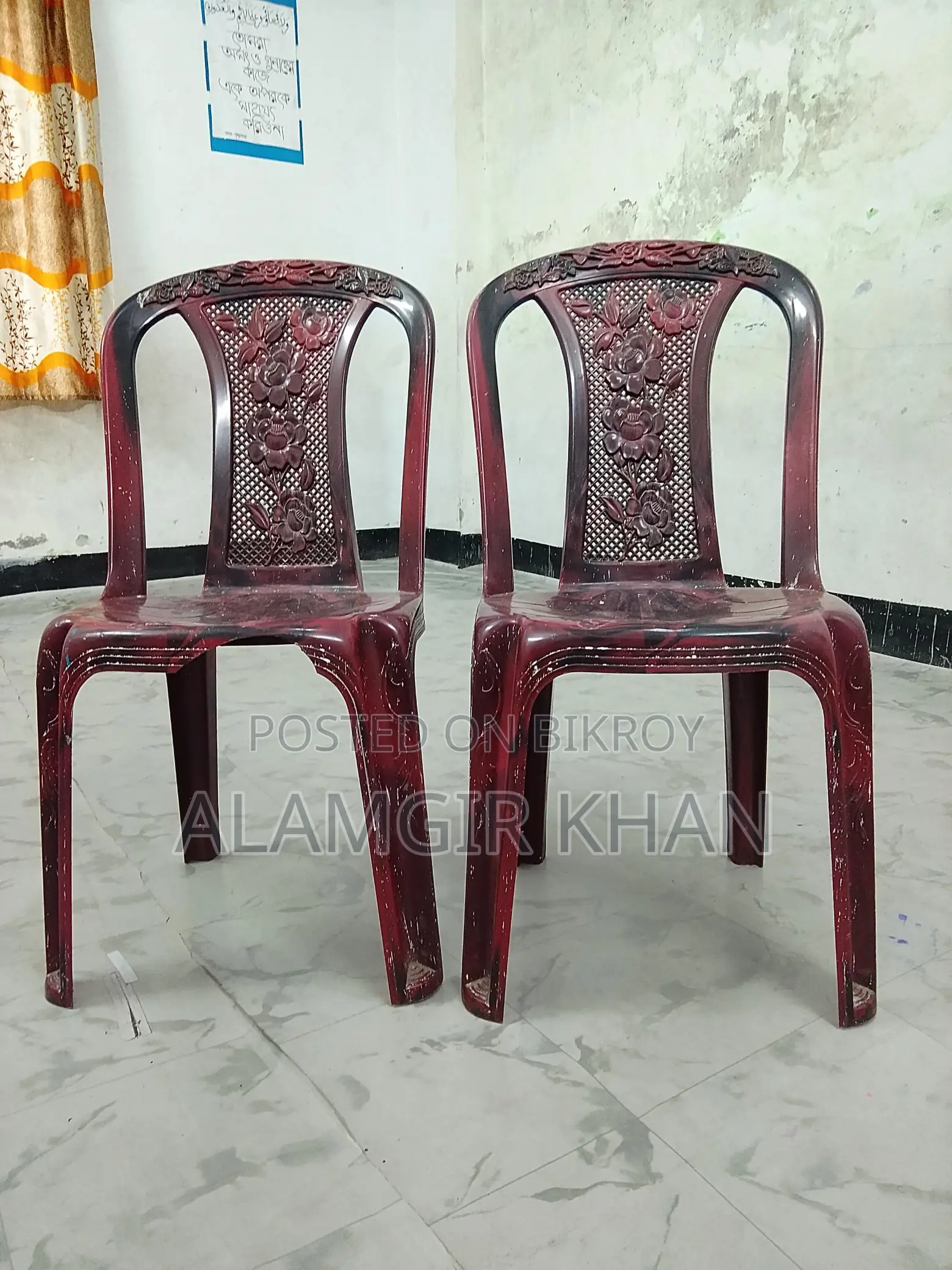 ২ টি চেয়ার বিক্রি করা হবে