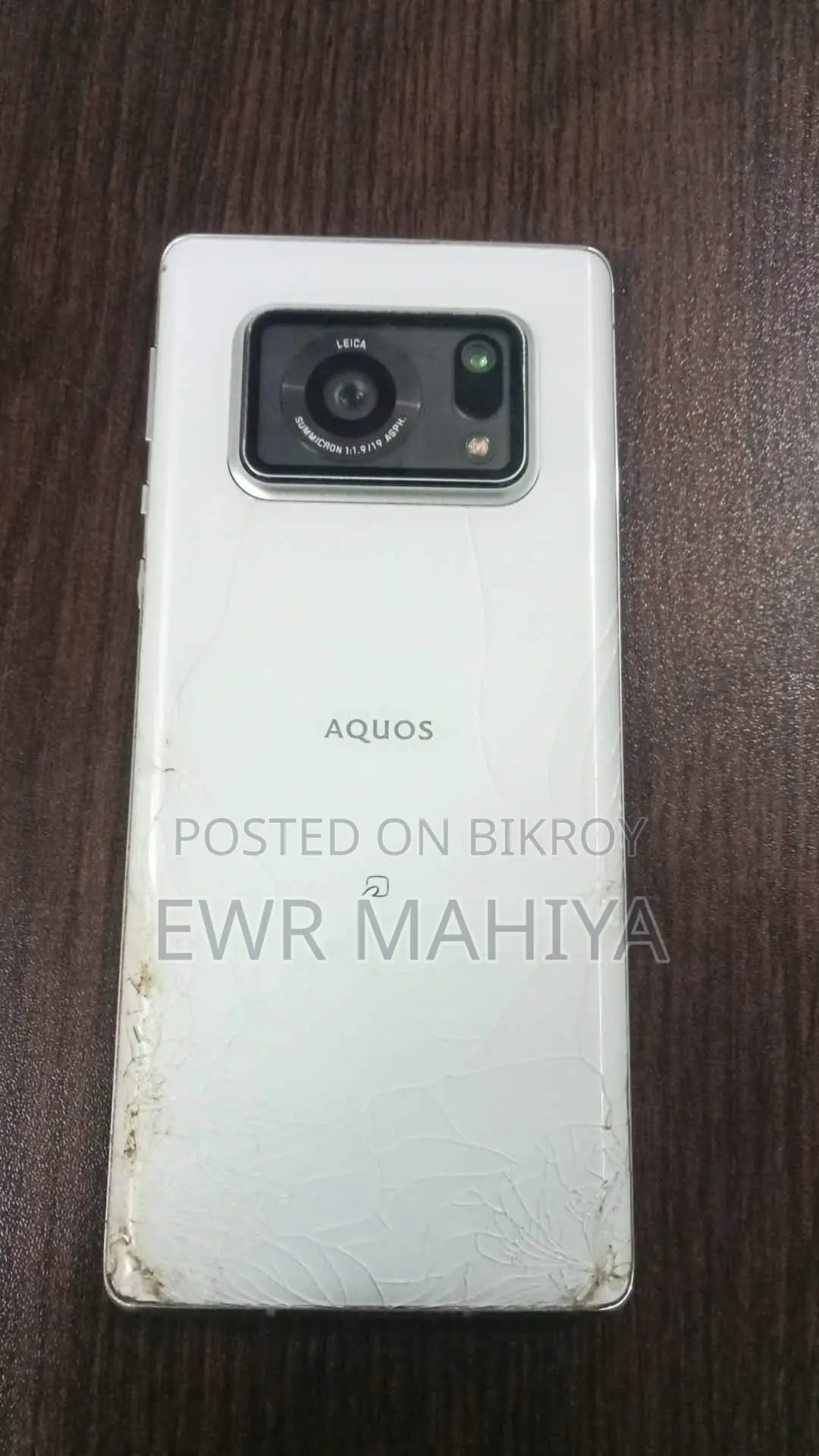 SHARP Aquos R6 (Used)