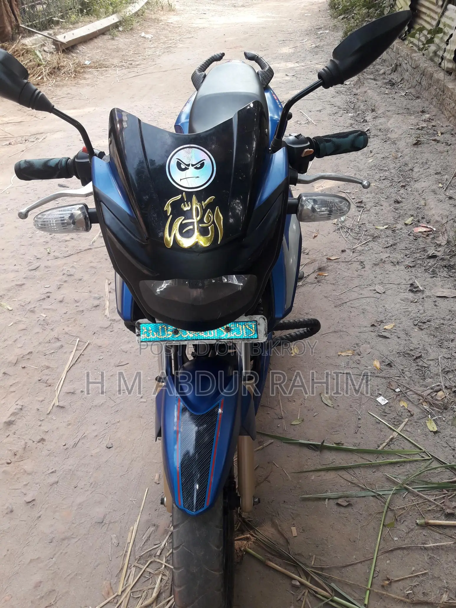 TVS Apache RTR . 2019