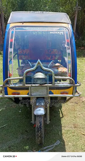 Easy Bike