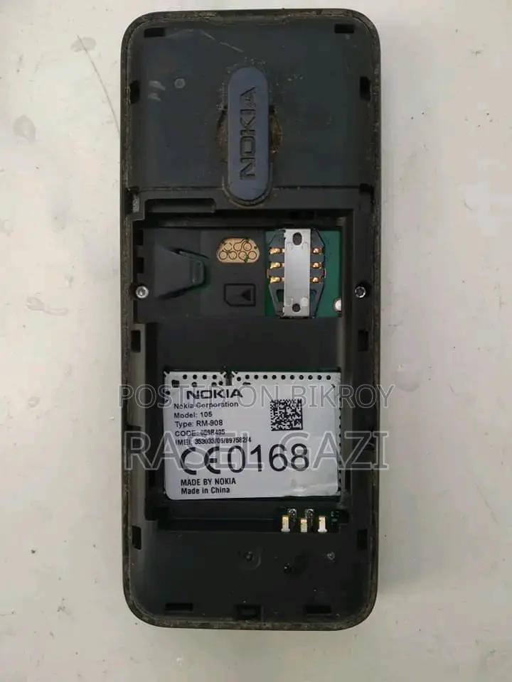 Nokia 105 (Used)