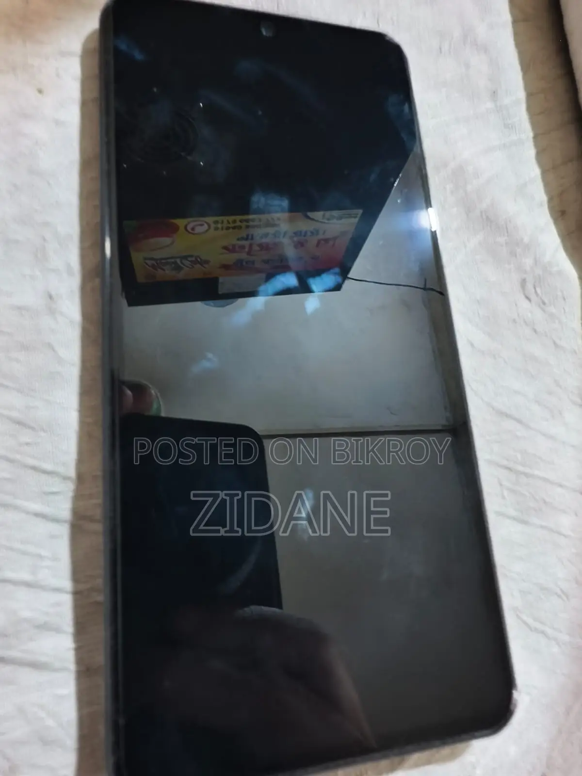 Xiaomi Mi 11X Pro (Used)