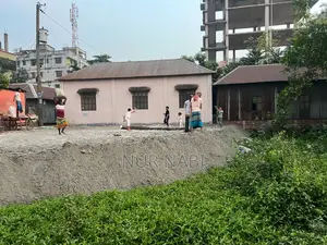 Land for Sale Due to Urgent Need