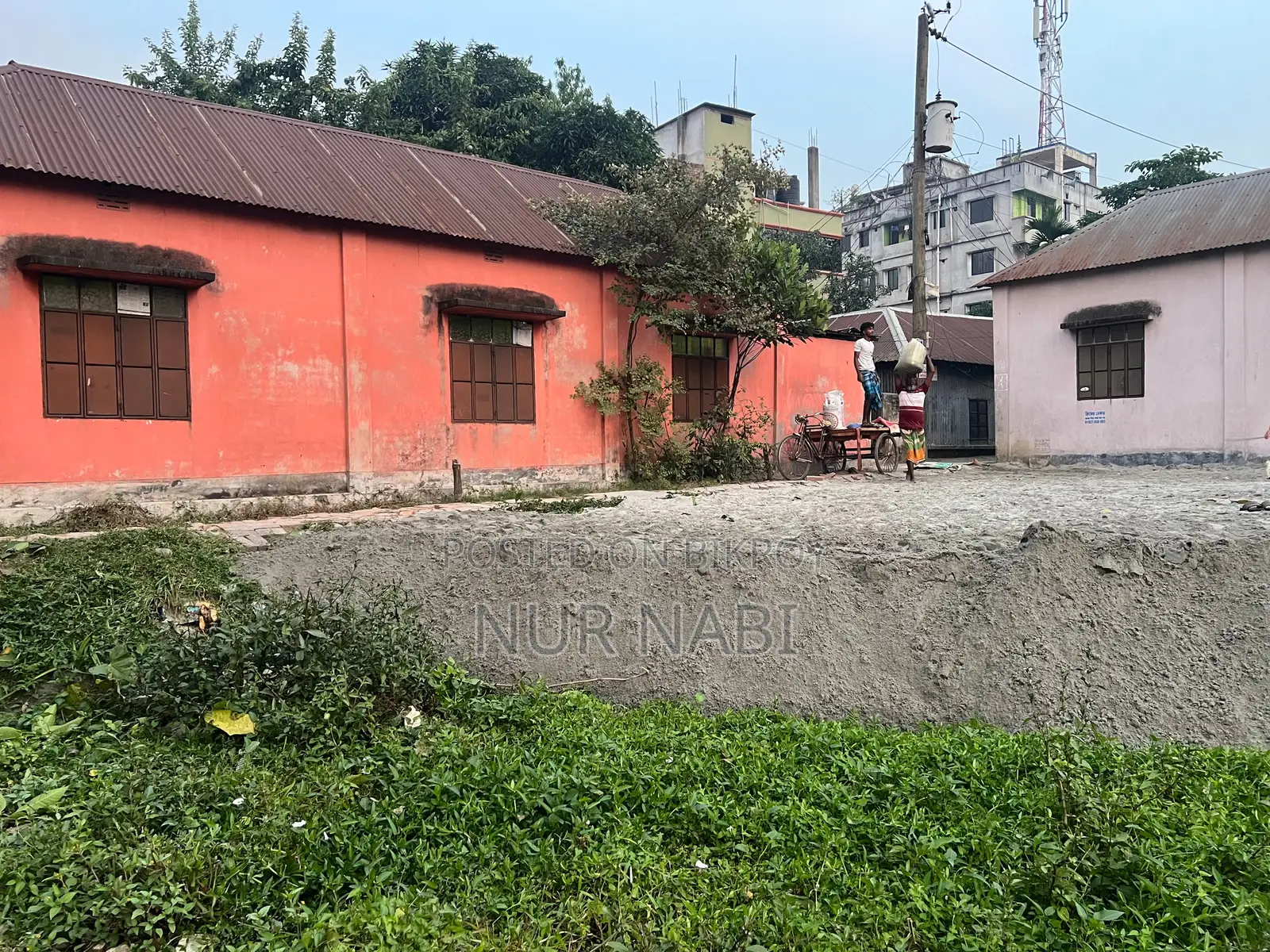 Land for Sale Due to Urgent Need
