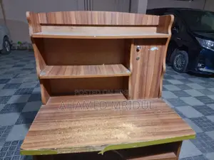 টেবিল