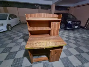 টেবিল