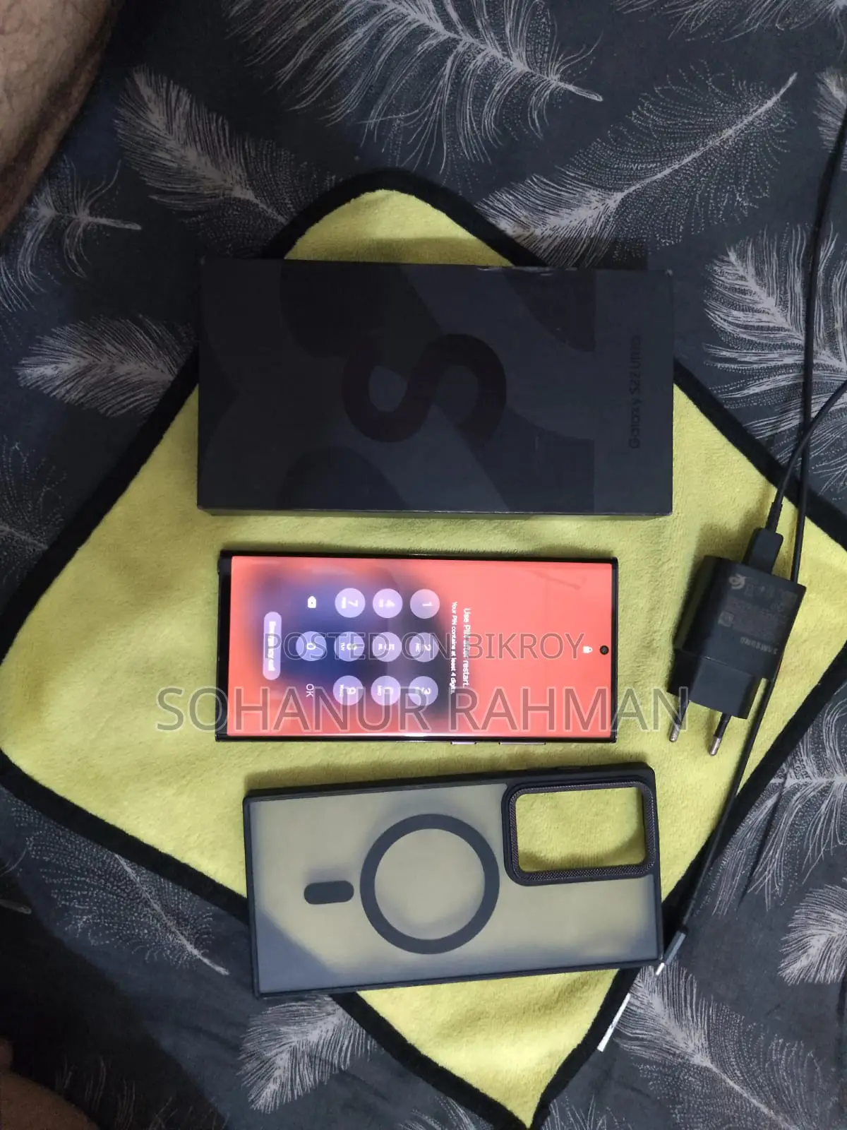 Samsung Galaxy S22 Ultra 5G (Used)