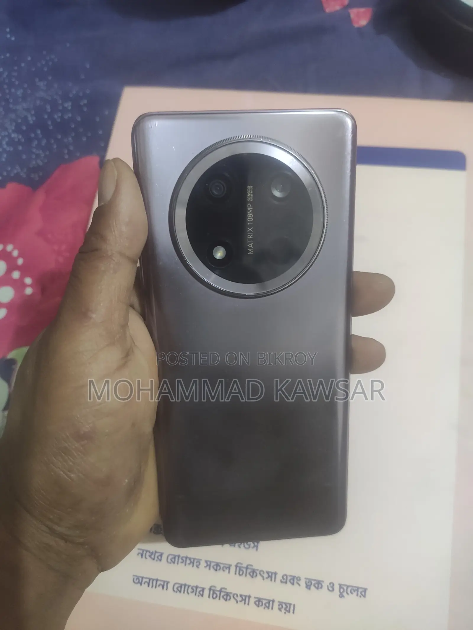 Honor X9C 5G (Used)