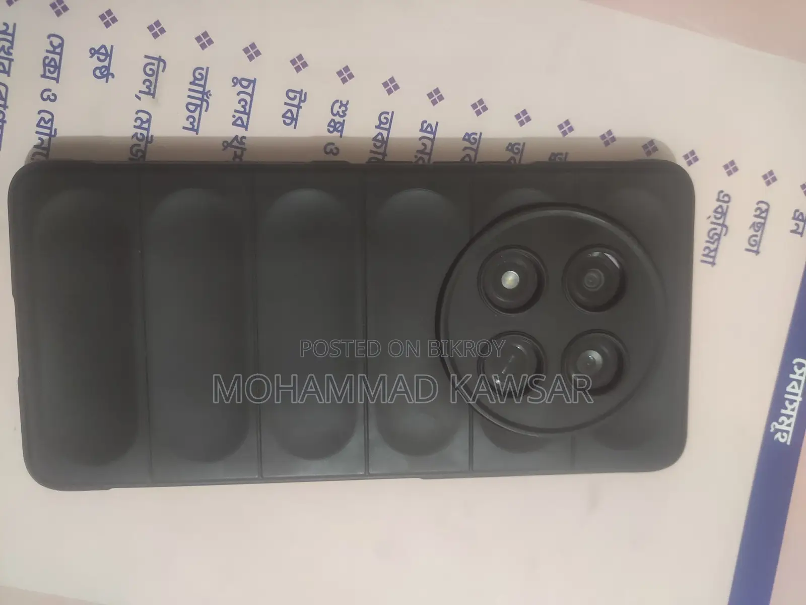 Honor X9C 5G (Used)