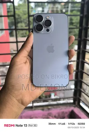 অ্যাপল আইফোন ১৩ প্রো (ব্যবহৃত)