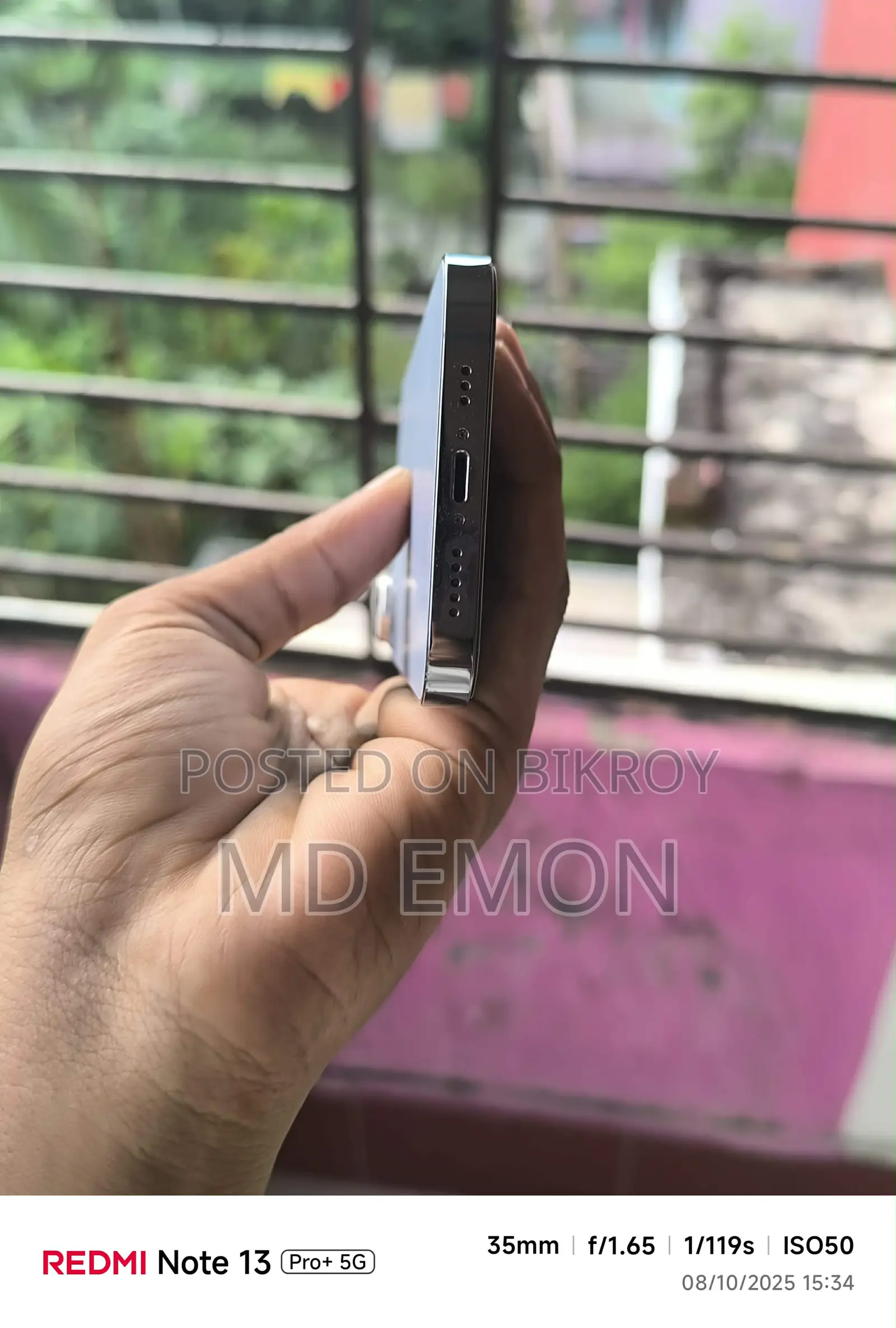 অ্যাপল আইফোন ১৩ প্রো (ব্যবহৃত)