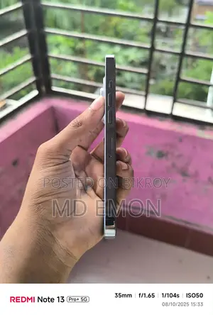 অ্যাপল আইফোন ১৩ প্রো (ব্যবহৃত)