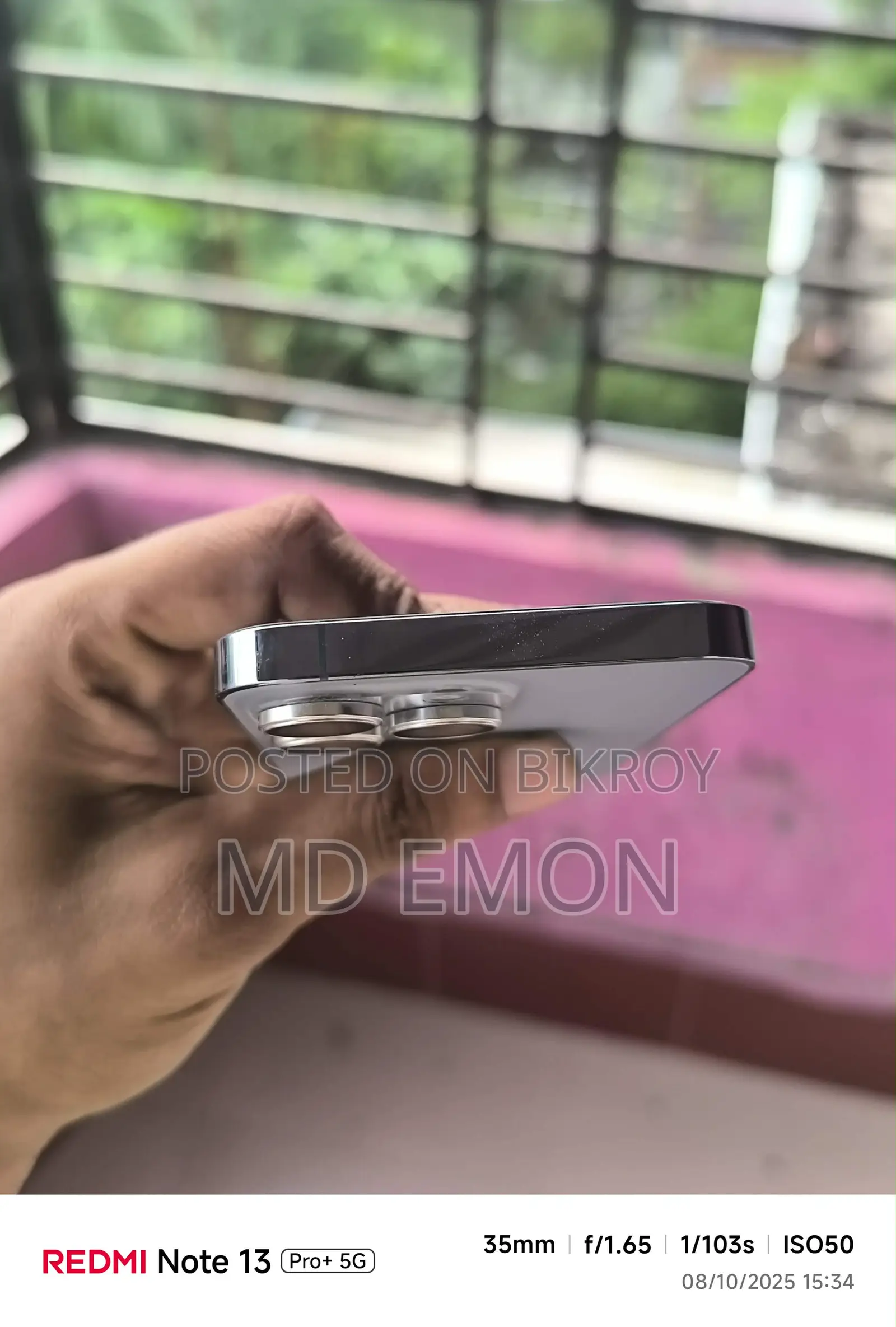 অ্যাপল আইফোন ১৩ প্রো (ব্যবহৃত)