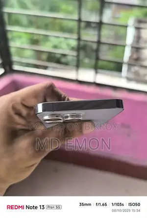 অ্যাপল আইফোন ১৩ প্রো (ব্যবহৃত)