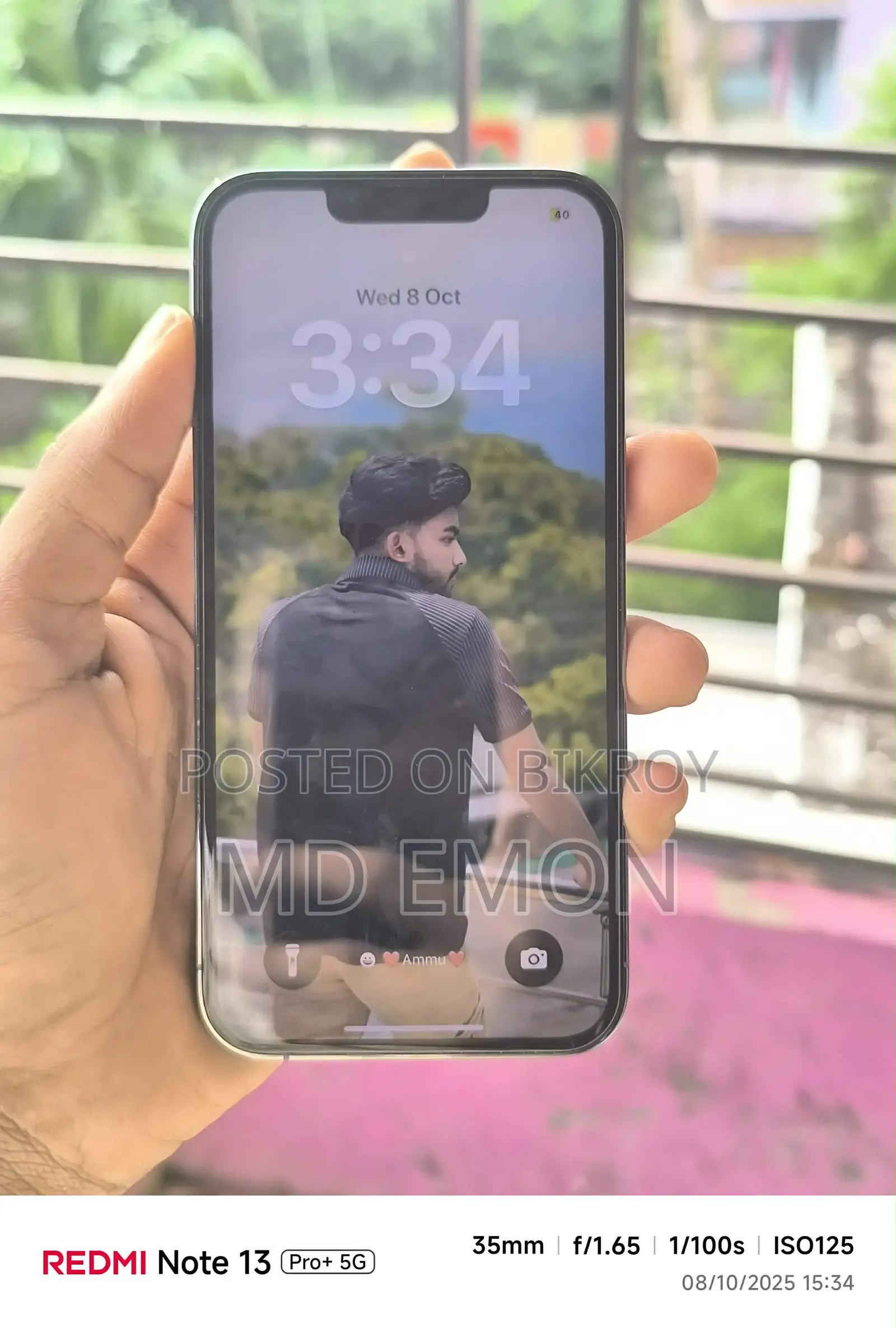 অ্যাপল আইফোন ১৩ প্রো (ব্যবহৃত)