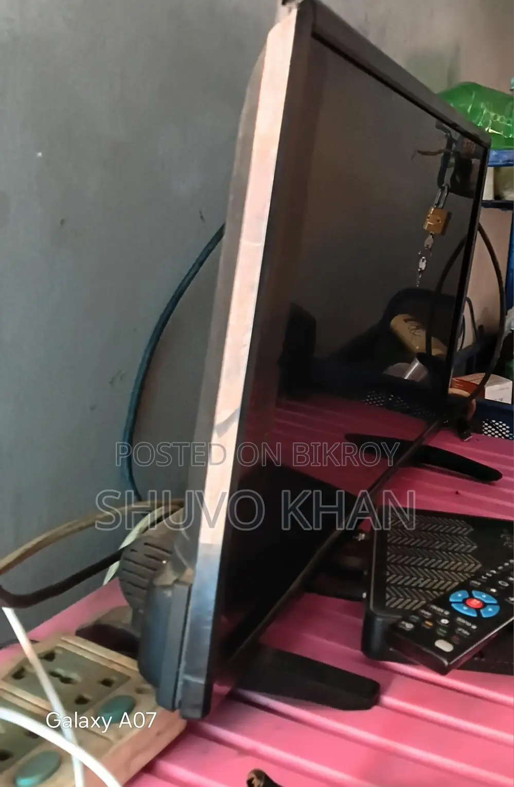 আকাশ সহ টিভি বিক্রি করা হবে