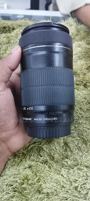 Canon 55-250mm STM Lens