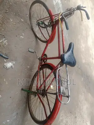 Bicycle For Sale