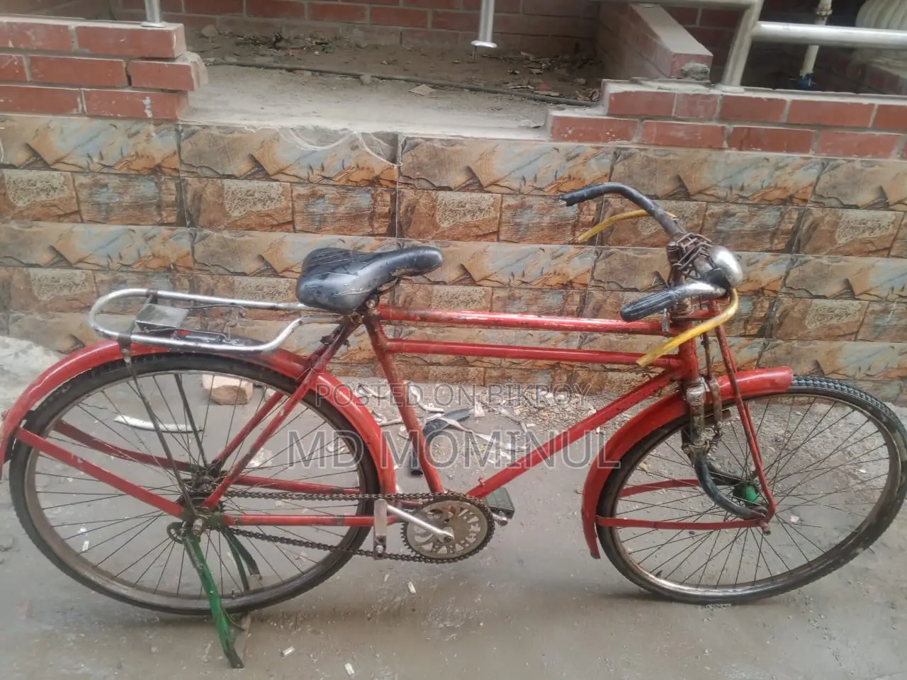 Bicycle For Sale