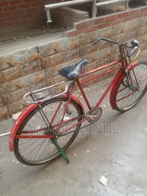 Bicycle For Sale