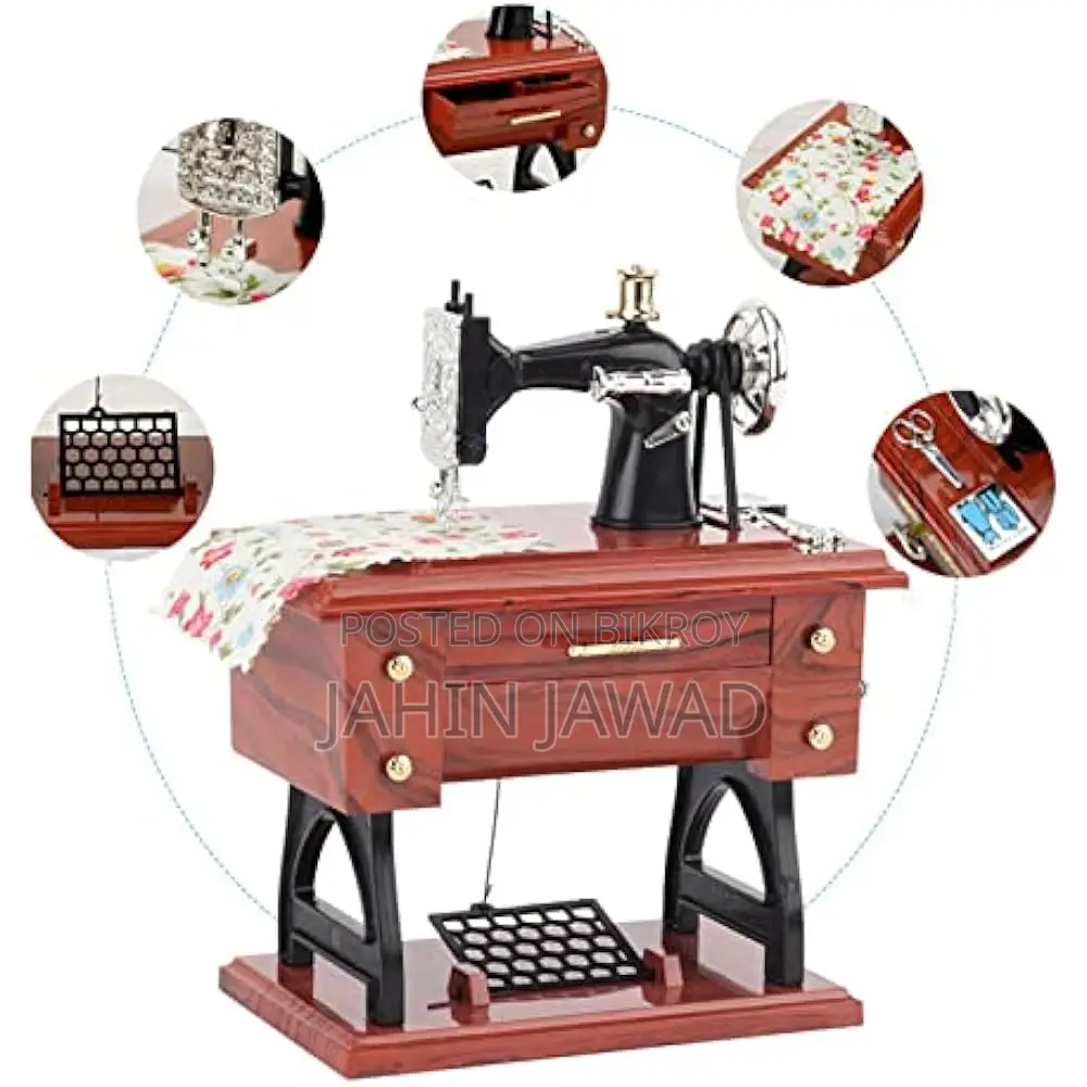 Vintage Sewing Machine Music Box