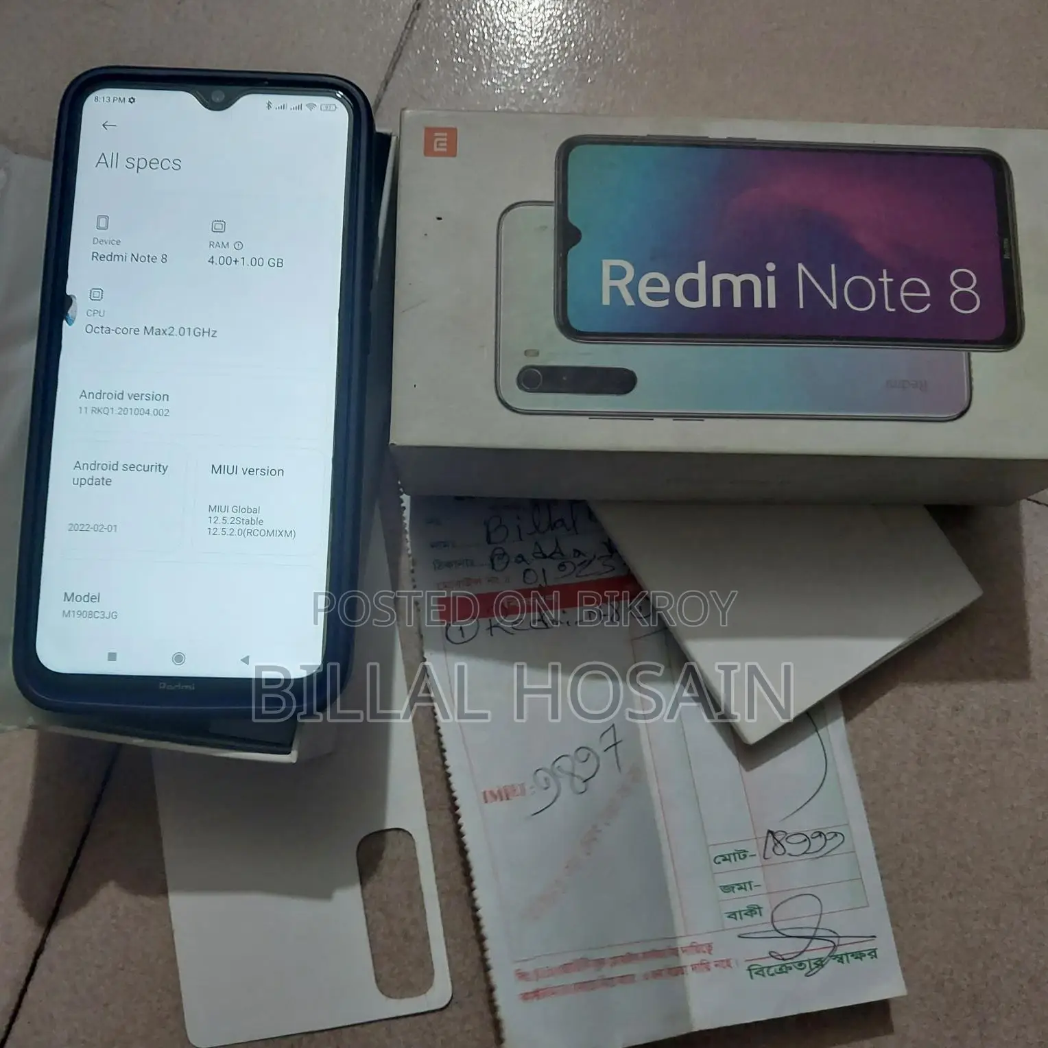 Xiaomi Redmi Note 8 (Used)