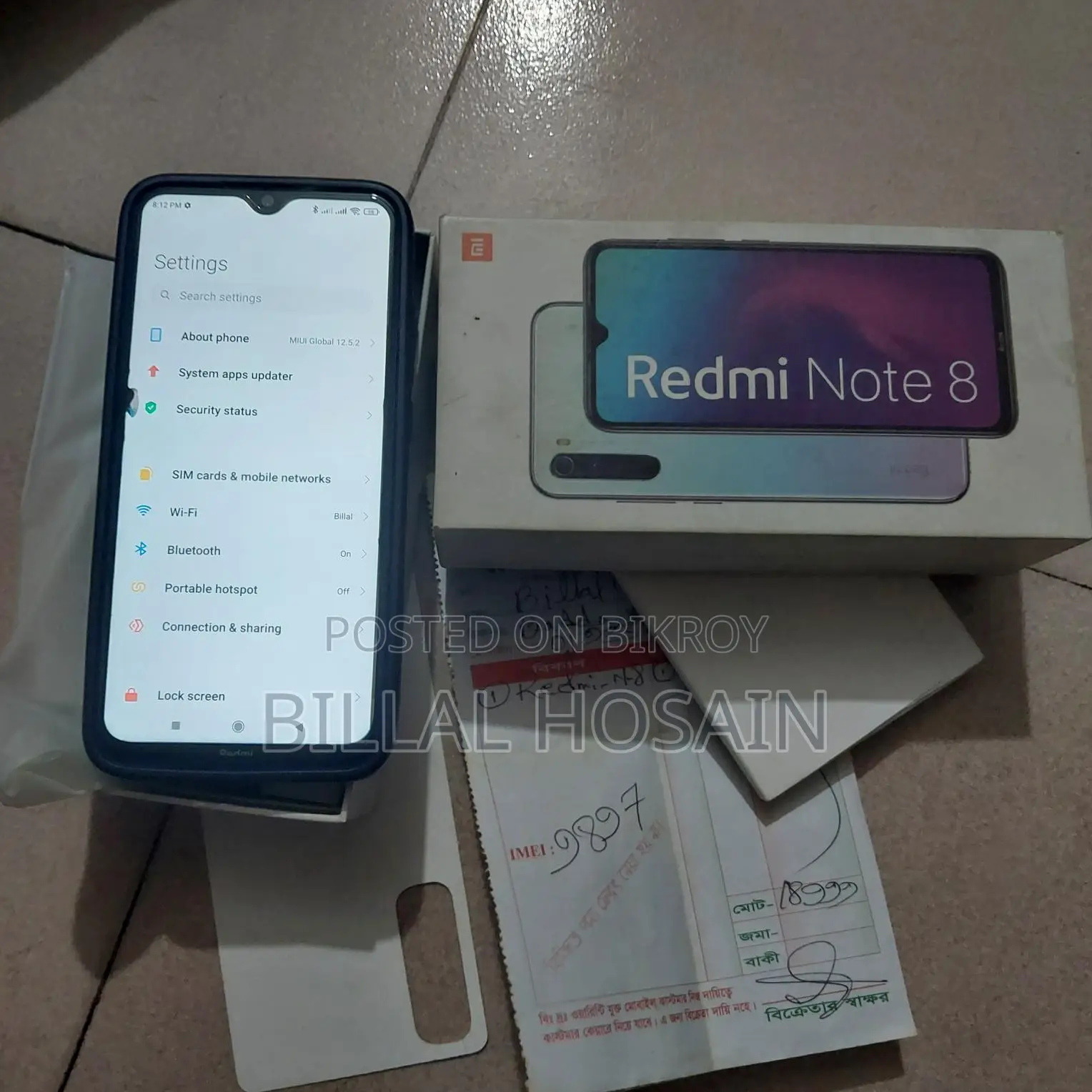 Xiaomi Redmi Note 8 (Used)