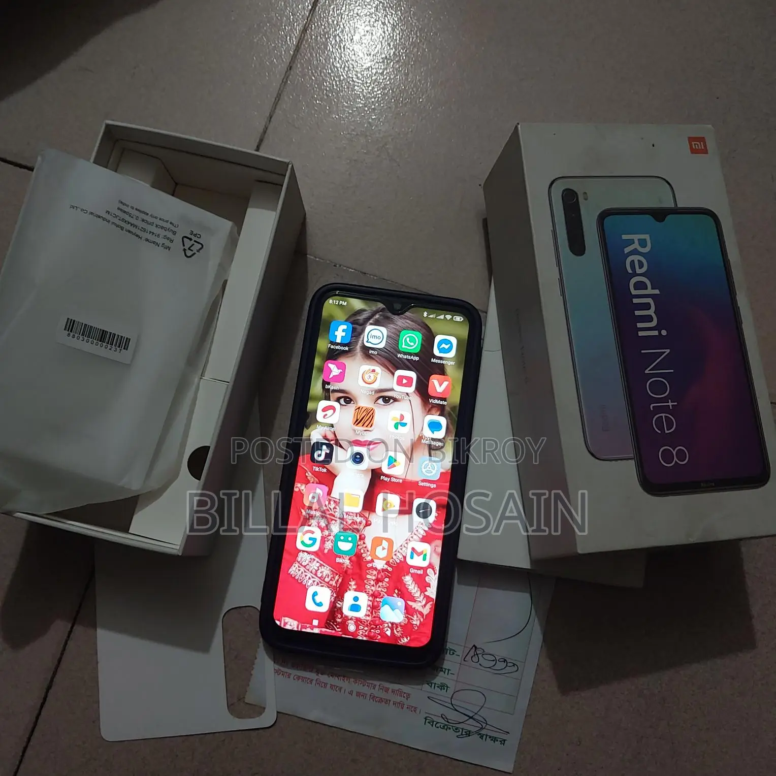 Xiaomi Redmi Note 8 (Used)