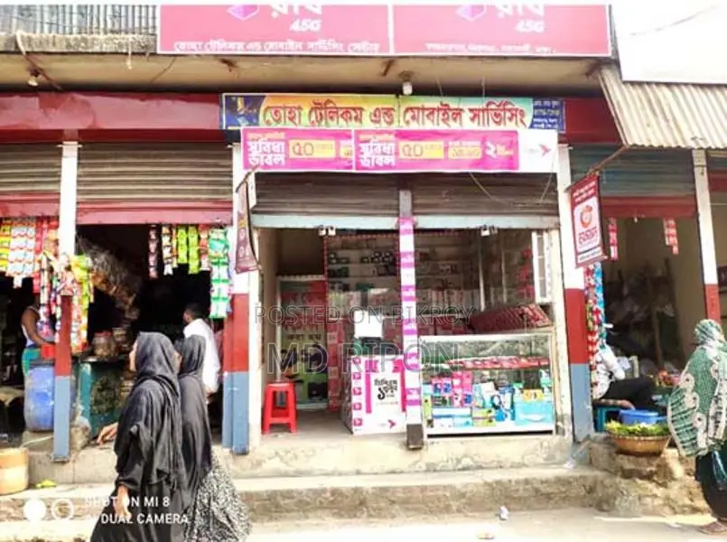 Shop for Rent
