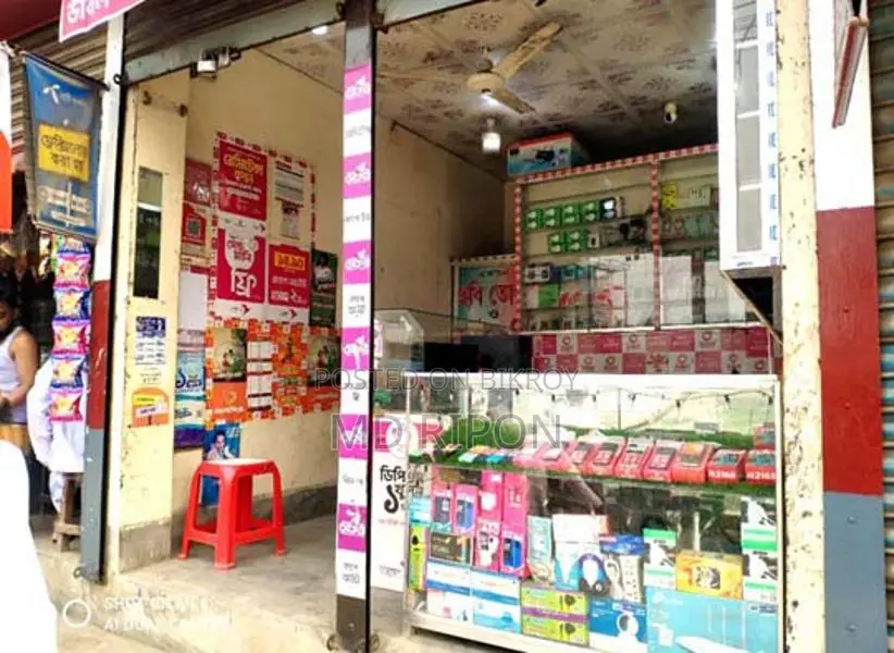 Shop for Rent