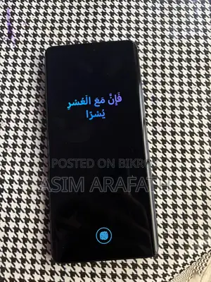 Honor Magic 7 lite (Used)