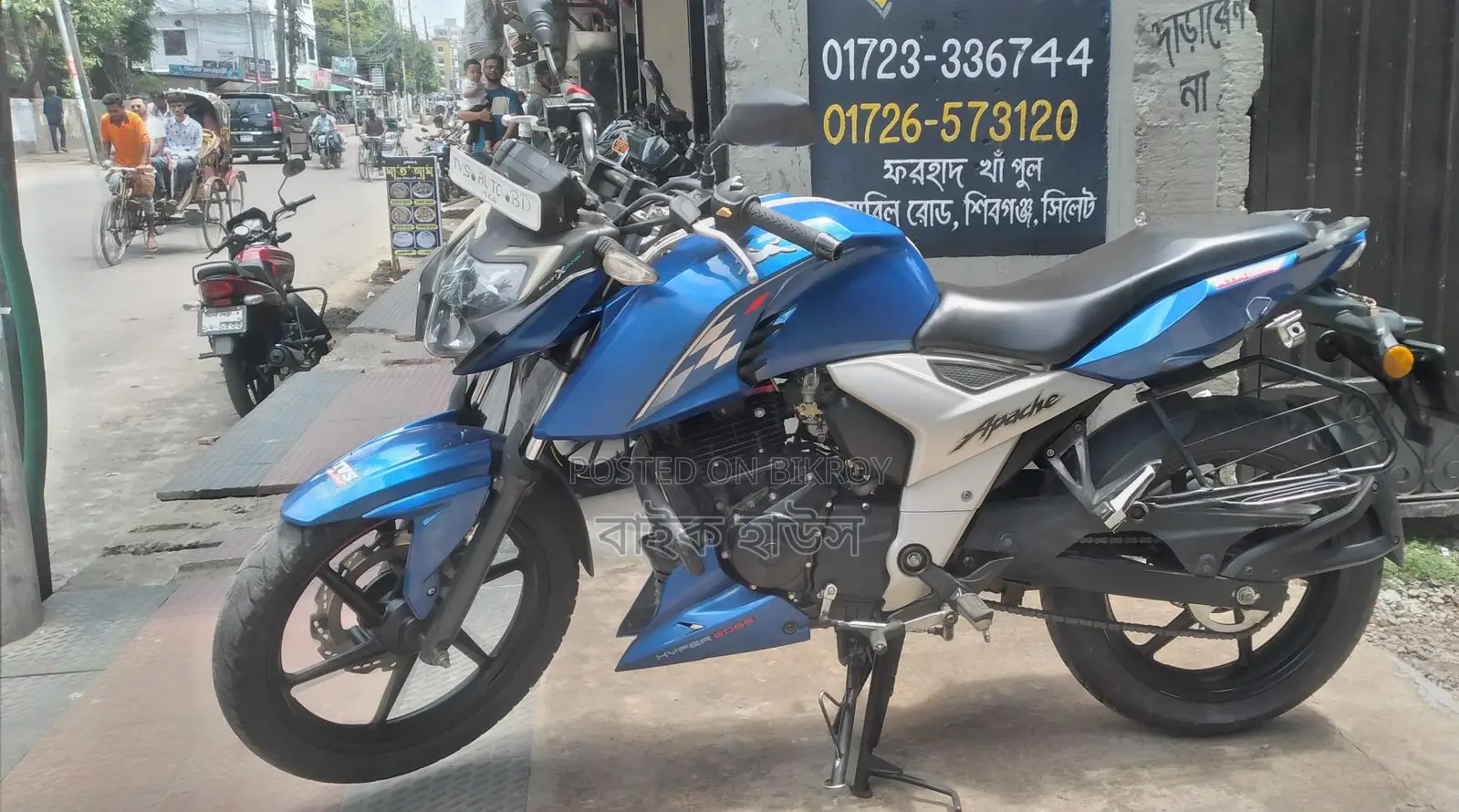 TVS Apache RTR 160, 2 Years Paperwork Done, 2021 Model