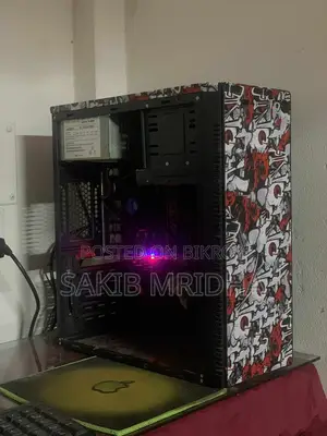 Only CPU