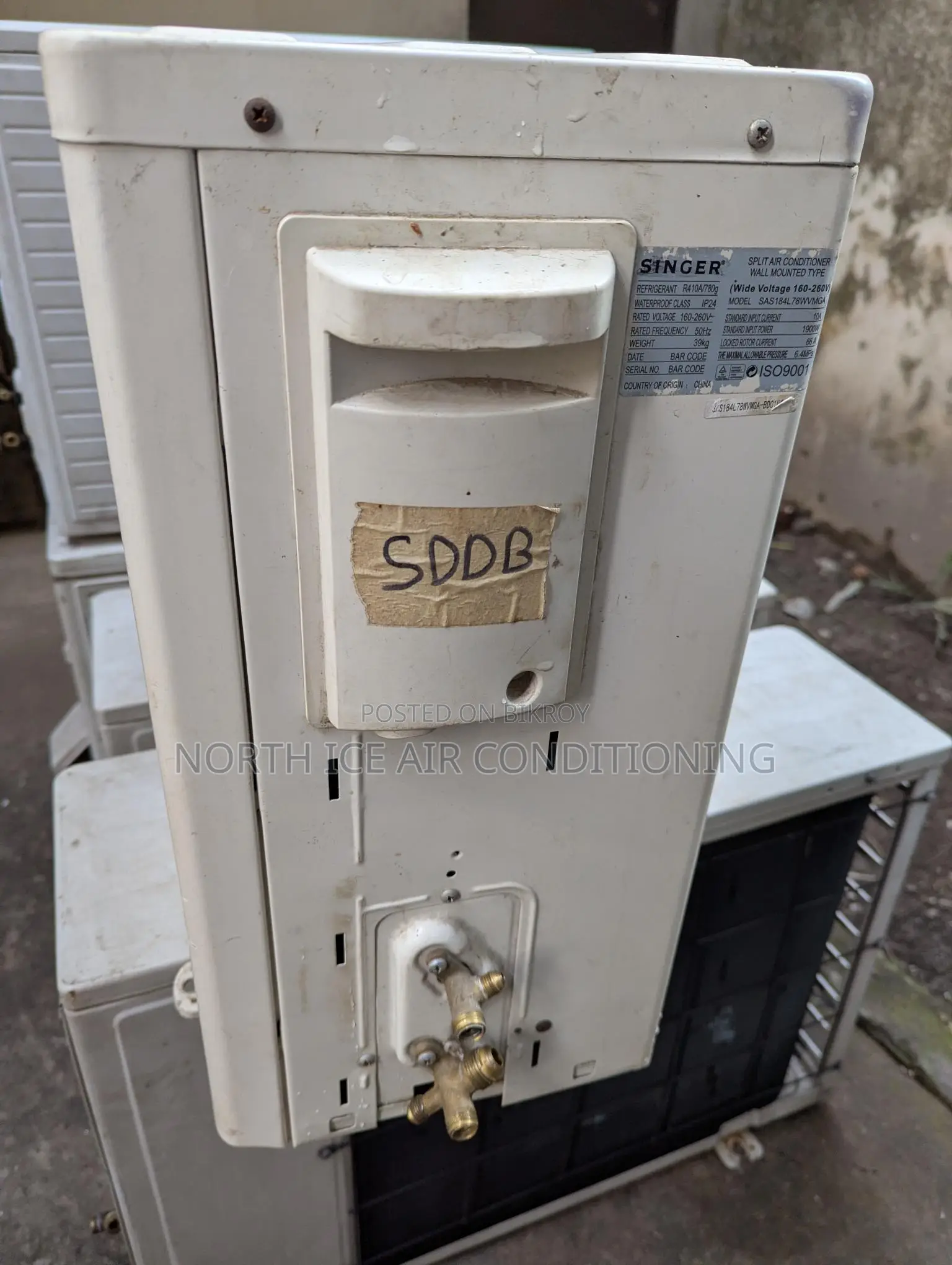 সিঙ্গার নন-ইনভার্টার এসি ১.৫ টন