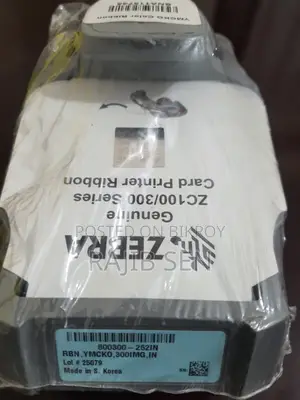 Zebra Zc300 Id Card Ribbon (original, 2 Pcs New)