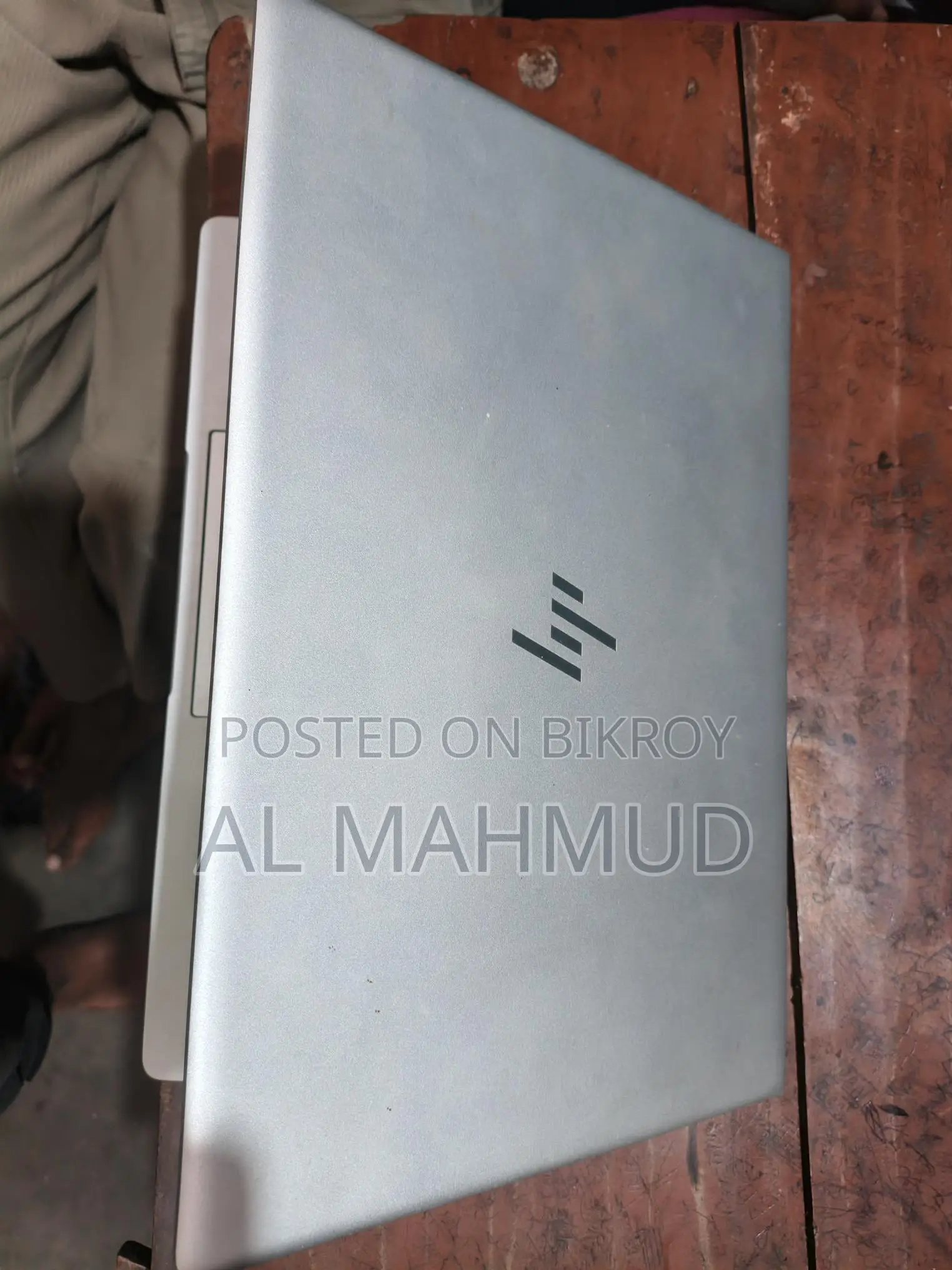 জরুরি ভিত্তিতে বিক্রি: HP Elitebook 745 G6