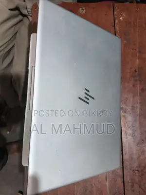জরুরি ভিত্তিতে বিক্রি: HP Elitebook 745 G6