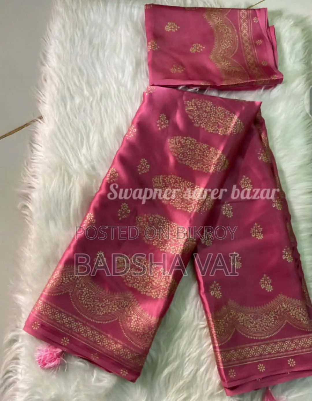 শাড়ি বিক্রি করা হবে