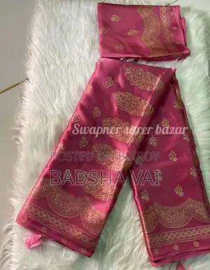 শাড়ি বিক্রি করা হবে