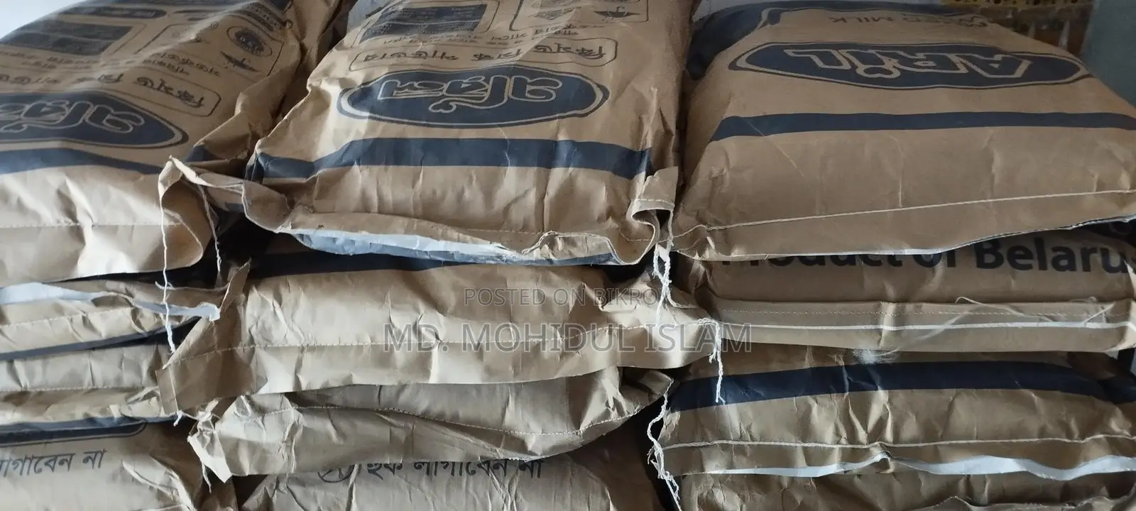 Milk Powder
