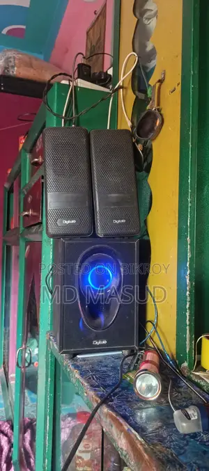 Sound Box