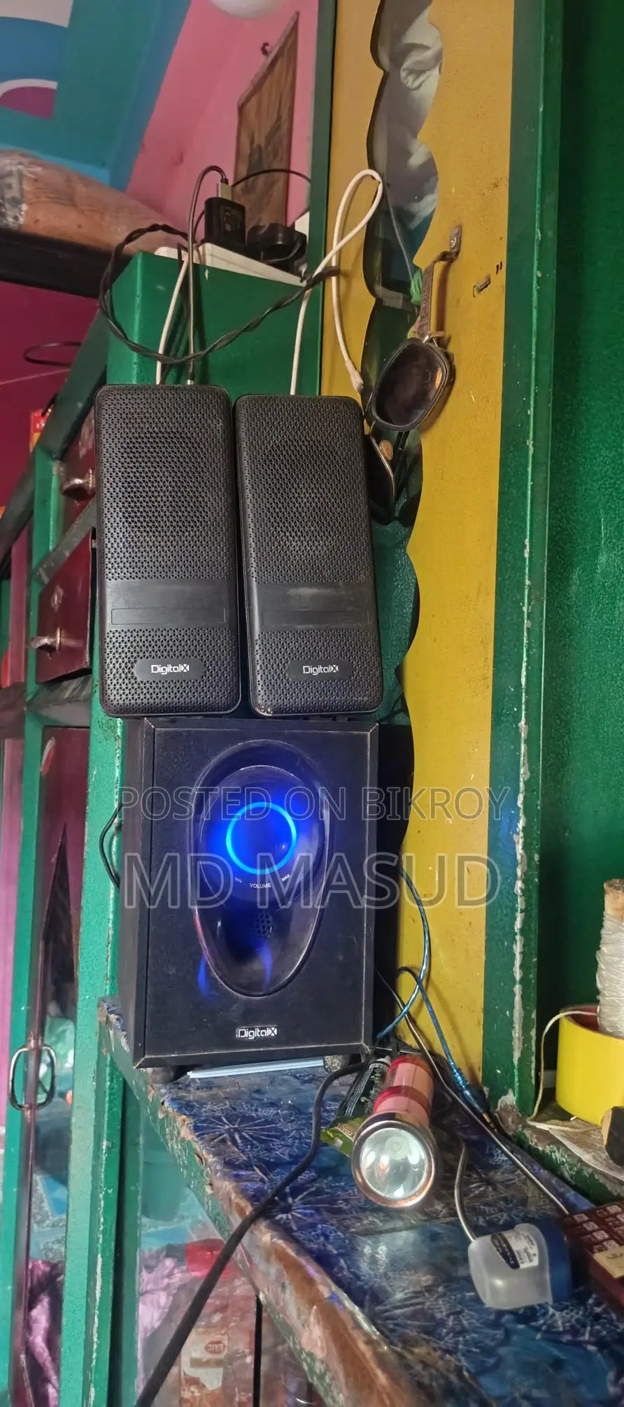 Sound Box